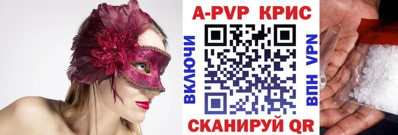 Где найти наркотики Петрозаводск КОКАИН Бутират Марихуана Гашиш