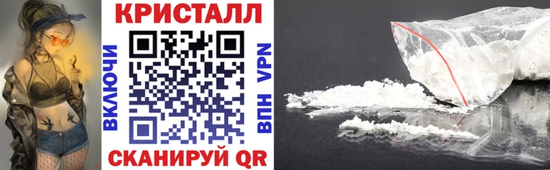 МЕГА ссылка  Петрозаводск  АМФ VHQ  где продают  