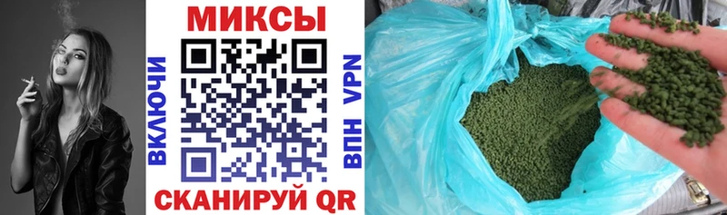 БУТИРАТ BDO 33%  Петрозаводск 