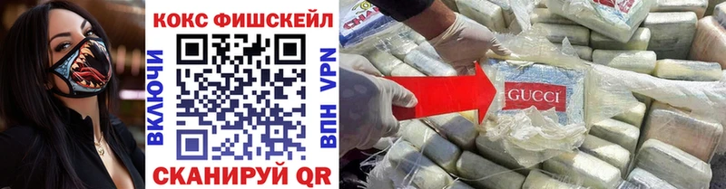COCAIN Колумбийский  Петрозаводск 