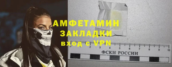 винт Алексеевка
