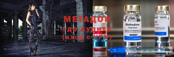 PSILOCYBIN Навашино