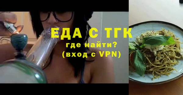 бошки Алзамай