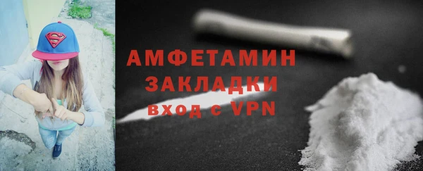 винт Алексеевка