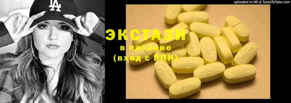 мефедрон Надым