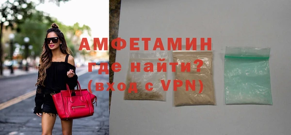 бошки Алзамай