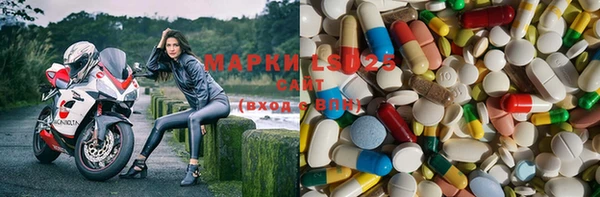 мефедрон Надым