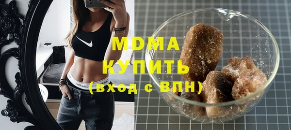 ALPHA PVP Алексин