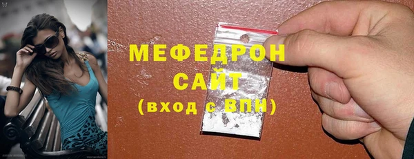 MDMA Premium VHQ Наволоки