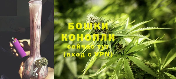 ALPHA-PVP Арсеньев