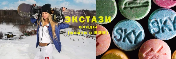 бошки Алзамай