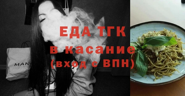 MDMA Premium VHQ Наволоки