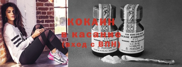 винт Алексеевка