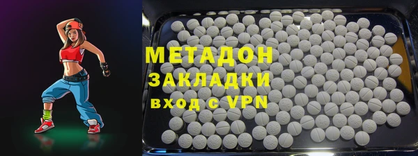 ALPHA PVP Алексин