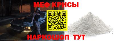 PSILOCYBIN Туймазы