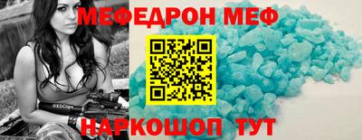 марки nbome Тула