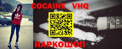 PSILOCYBIN Туймазы
