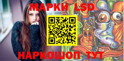 PSILOCYBIN Туймазы