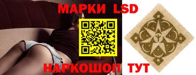 кокаин Тулун