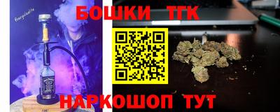марки nbome Тула