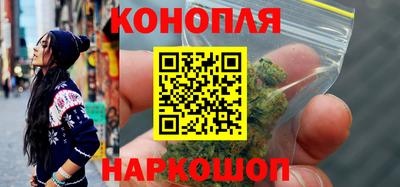 PSILOCYBIN Туймазы
