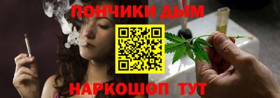 кокаин Тулун
