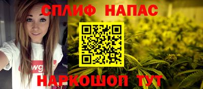 кокаин Тулун