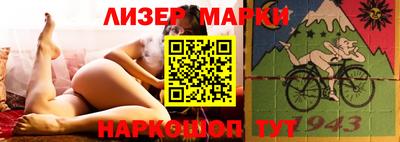 кокаин Тулун
