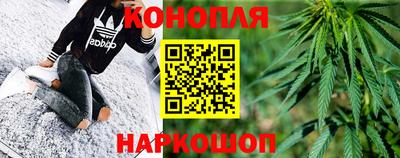 марки nbome Тула