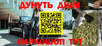 PSILOCYBIN Туймазы