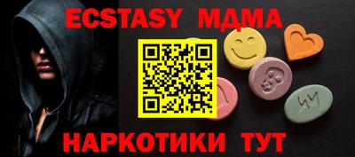 PSILOCYBIN Туймазы