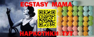 PSILOCYBIN Туймазы