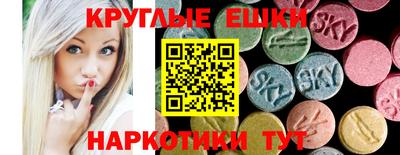 кокаин Тулун