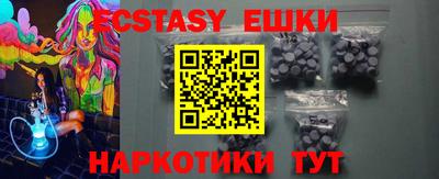 марки nbome Тула