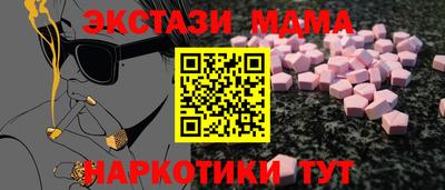 PSILOCYBIN Туймазы