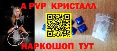 PSILOCYBIN Туймазы