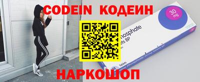 PSILOCYBIN Туймазы