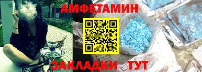 марки nbome Тула