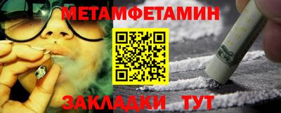 PSILOCYBIN Туймазы