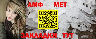 кокаин Тулун