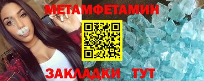 PSILOCYBIN Туймазы