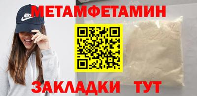 PSILOCYBIN Туймазы
