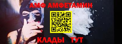 кокаин Тулун