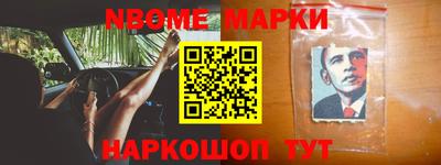 PSILOCYBIN Туймазы