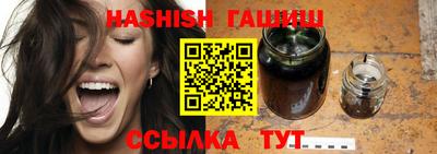 PSILOCYBIN Туймазы