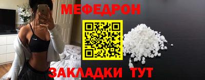 марки nbome Тула