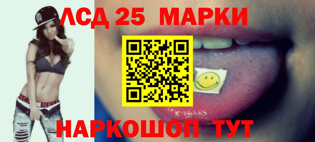 A PVP Петрозаводск