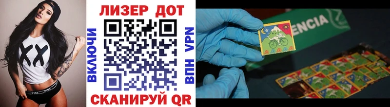 Марки NBOMe 1,5мг  Петрозаводск 