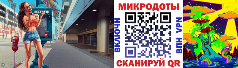 Галлюциногенные грибы мухоморы  сколько стоит  Петрозаводск 